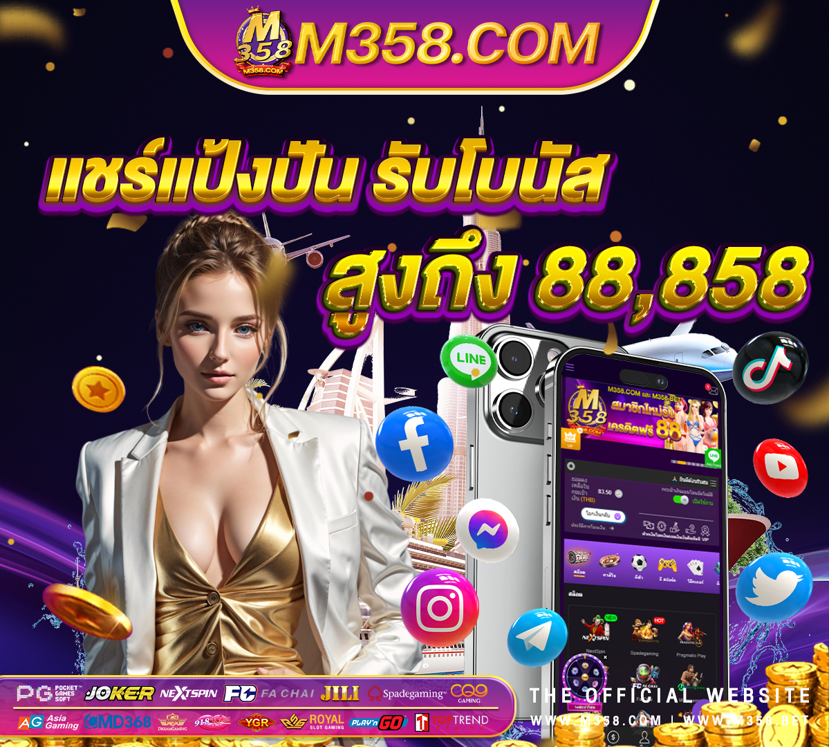 neon slot game pg slot โบนัส 50 เทิ ร์ น 2 เท่า ถอนไม่อั้น